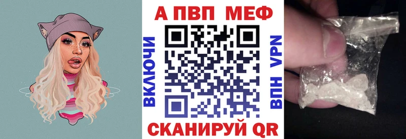 Хочу наркоту Нижний Ломов Каннабис Мефедрон Гашиш
