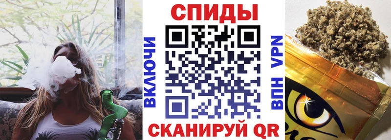 наркота Нижний Ломов БУТИРАТ GHB