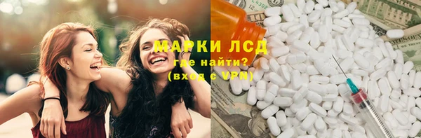 шишки Балабаново