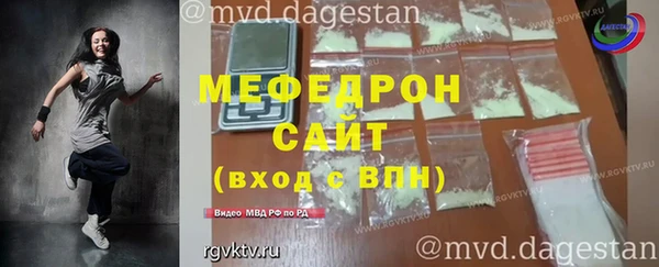 стаф Белоозёрский