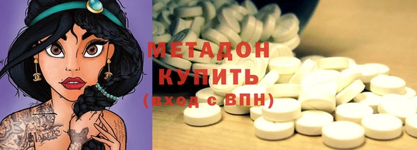 мефедрон мука Яранск