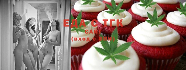 стаф Белоозёрский