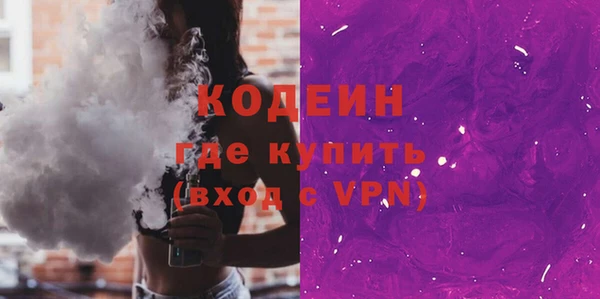 стаф Белоозёрский