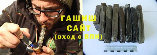 стаф Белоозёрский