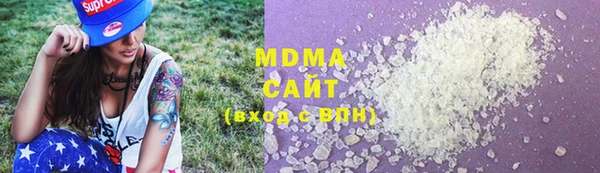 стаф Белоозёрский