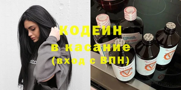 кокаин премиум Белокуриха